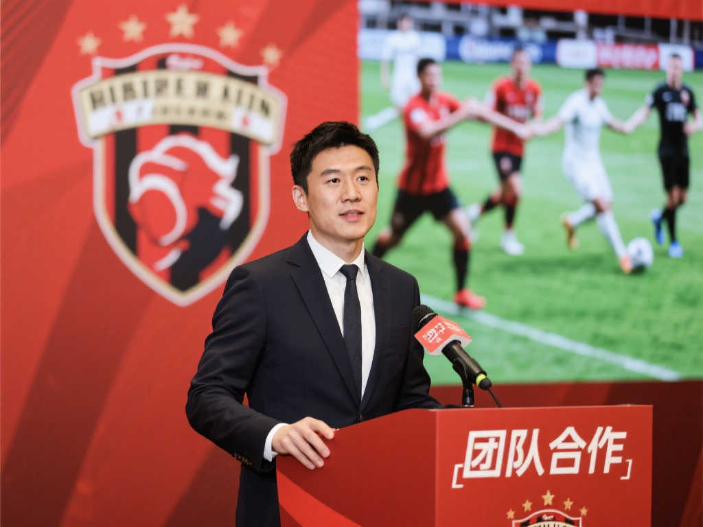 球迷和业内 球迷和业内