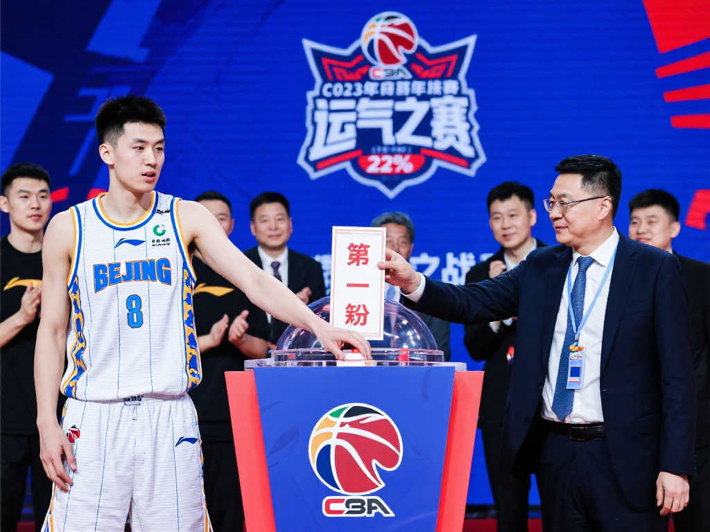 成绩和文化 成绩和文化